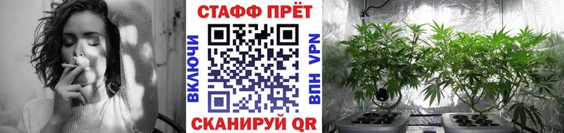 Купить наркотик Азов Кокаин  МЕТАДОН  Гашиш  Меф мяу мяу 