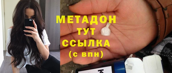 jwh Абинск