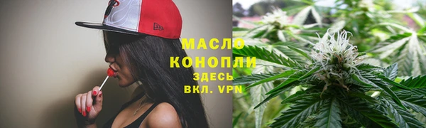 трава Абаза
