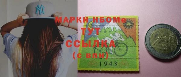 трава Абаза