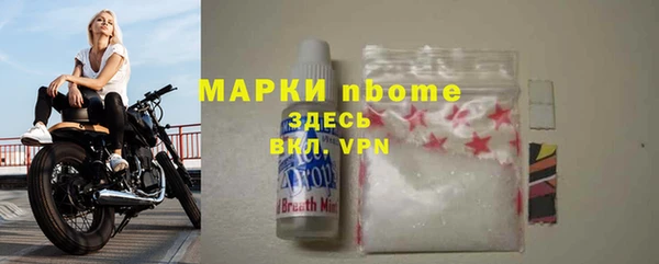 прущий лед Россошь