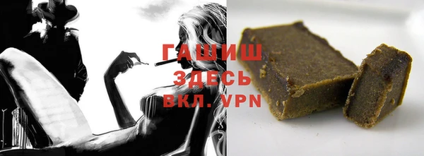 мефедрон мука Ростов
