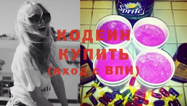 jwh Абинск