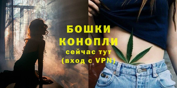 скорость mdpv Абдулино