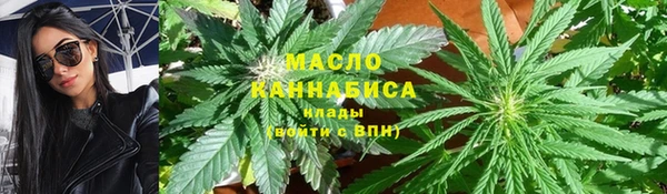 скорость mdpv Абдулино