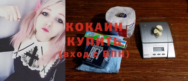 скорость mdpv Абдулино