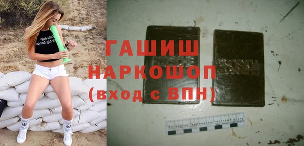 прущий лед Россошь