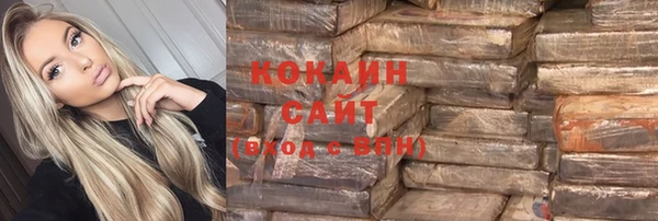 мефедрон мука Ростов