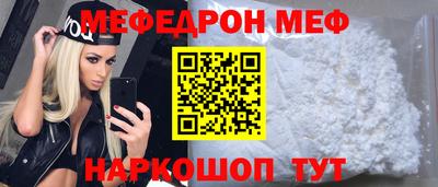 дурь Обнинск