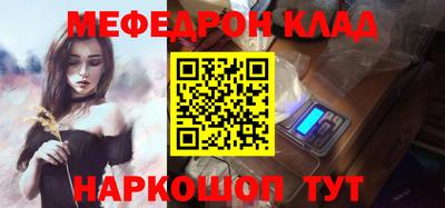 индика Обь