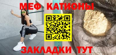 дурь Обнинск