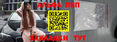 тгк Нягань
