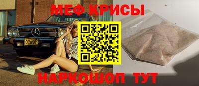 тгк Нягань
