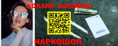 тгк Нягань