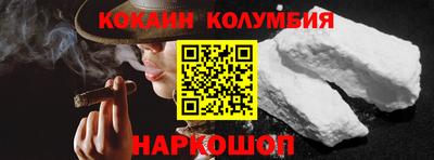 дурь Обнинск