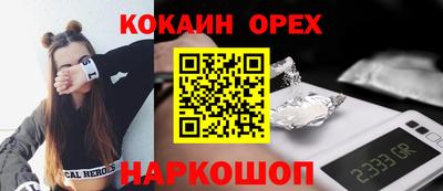 тгк Нягань