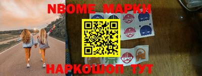 индика Обь