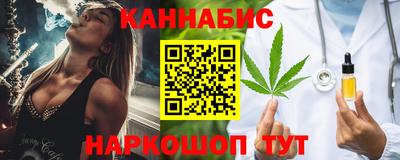 тгк Нягань