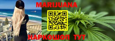 дурь Обнинск