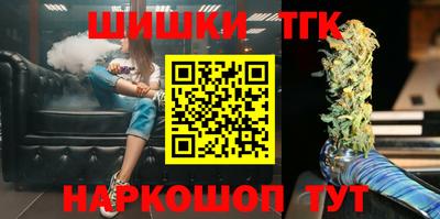дурь Обнинск