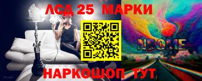 тгк Нягань