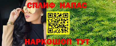 дурь Обнинск