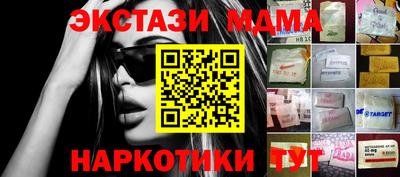 дурь Обнинск