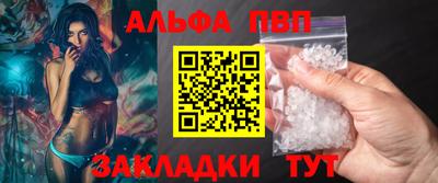 индика Обь