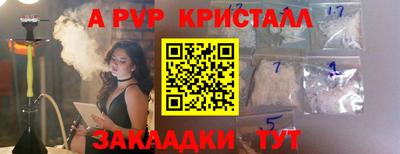 тгк Нягань