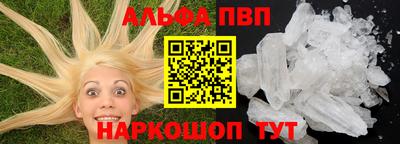 индика Обь