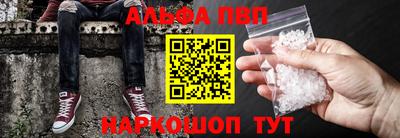 индика Обь