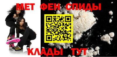 тгк Нягань