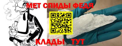 индика Обь