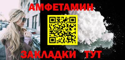 тгк Нягань