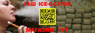 индика Обь