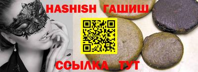 индика Обь