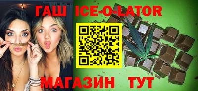тгк Нягань