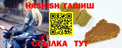 тгк Нягань
