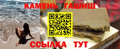 индика Обь