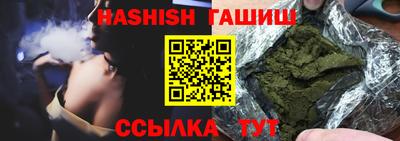 тгк Нягань