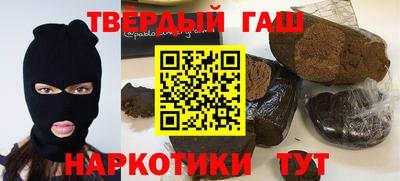 индика Обь