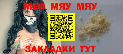 индика Обь