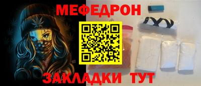 дурь Обнинск